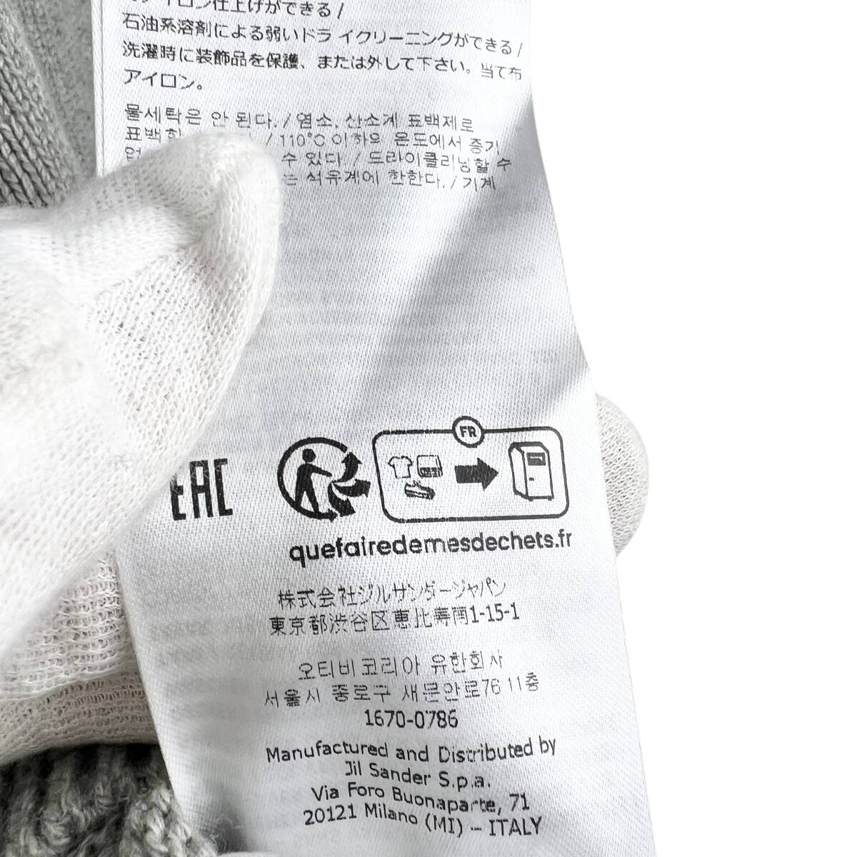 JILSANDER(ジルサンダー) CASHMERE CREWNECK KNIT TOPS 23AW (grey)