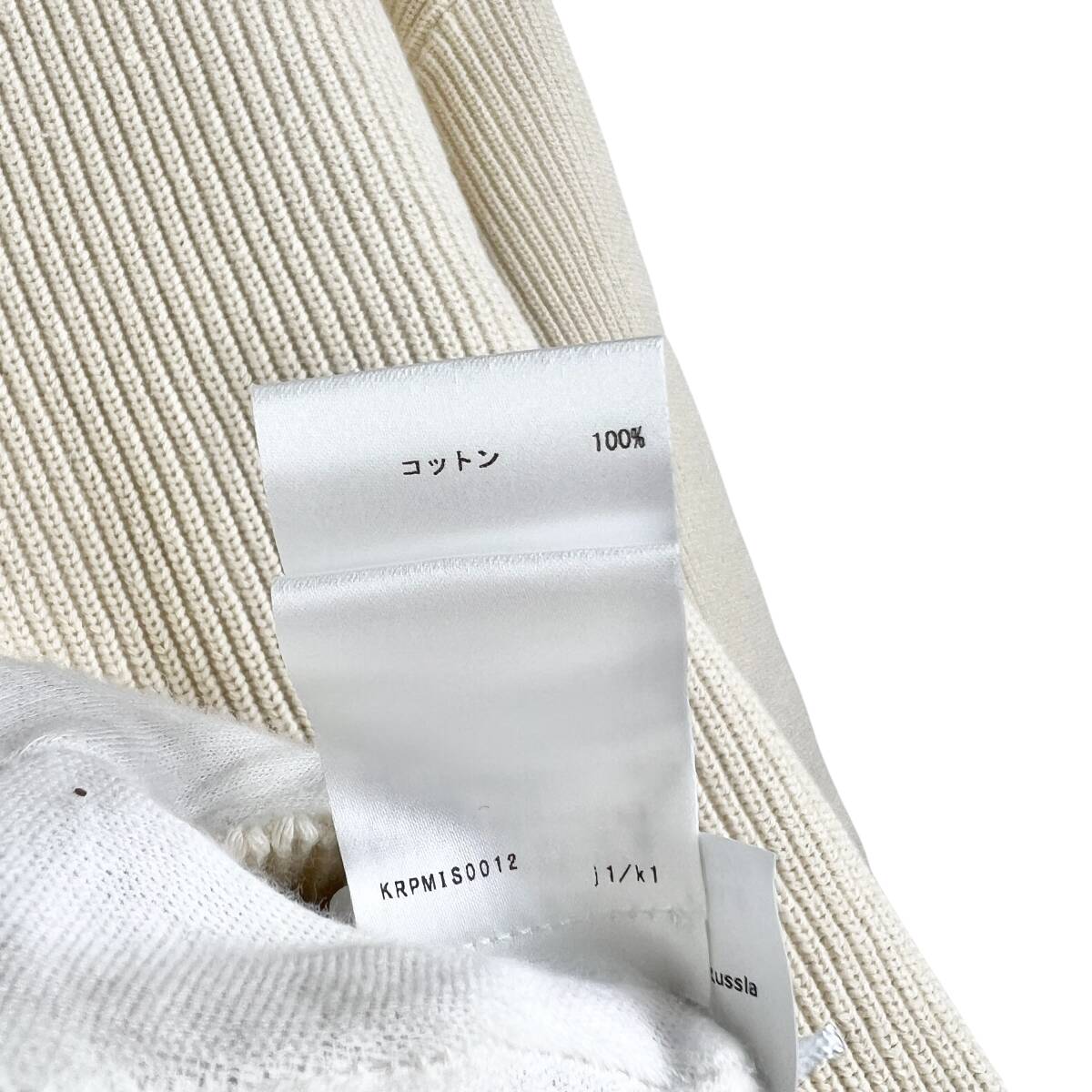 JILSANDER(ジルサンダー) PLUS COTTON CREWNECK KNIT TOPS (beige)