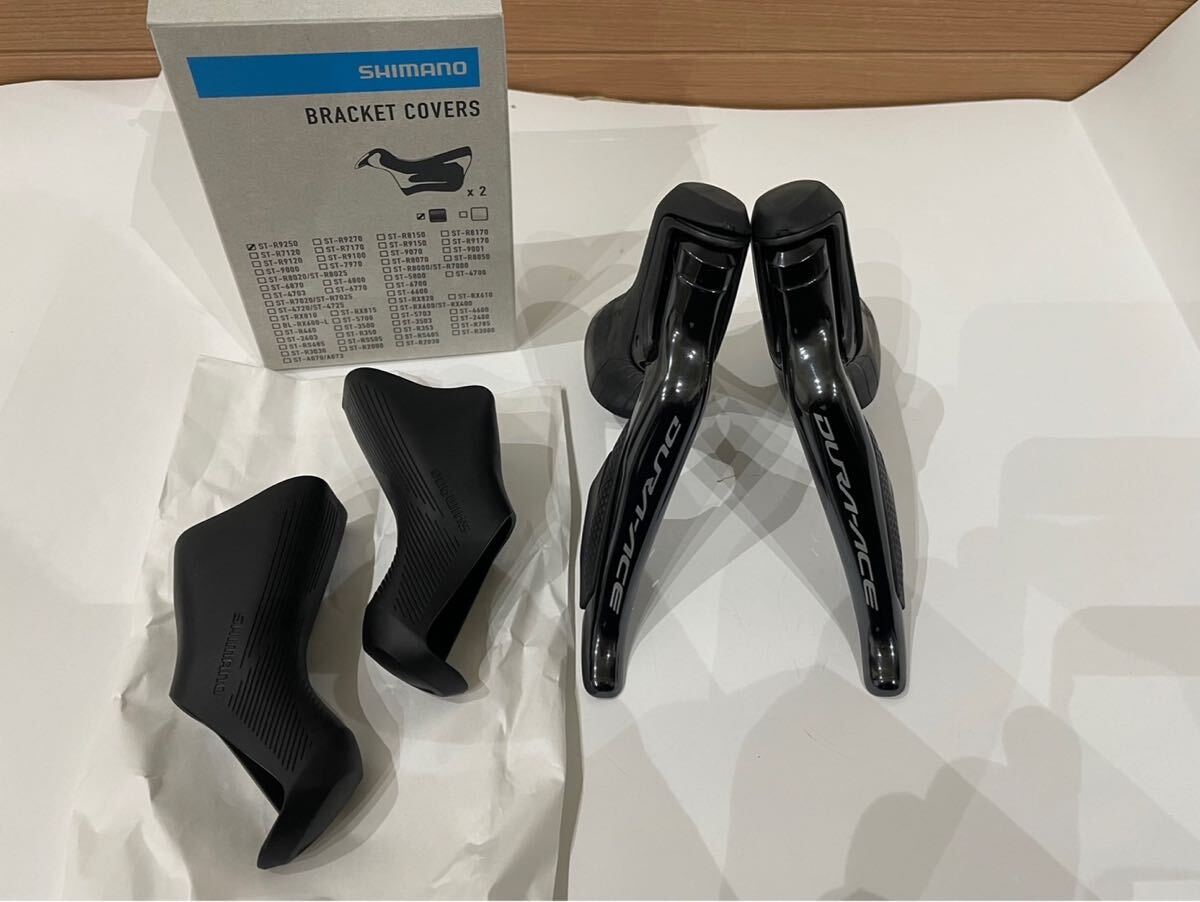 SHIMANO デュラエース DURA-ACE ST-R9150 Di2 STI ブレーキレバー　オマケ付　シマノ 11s 美品