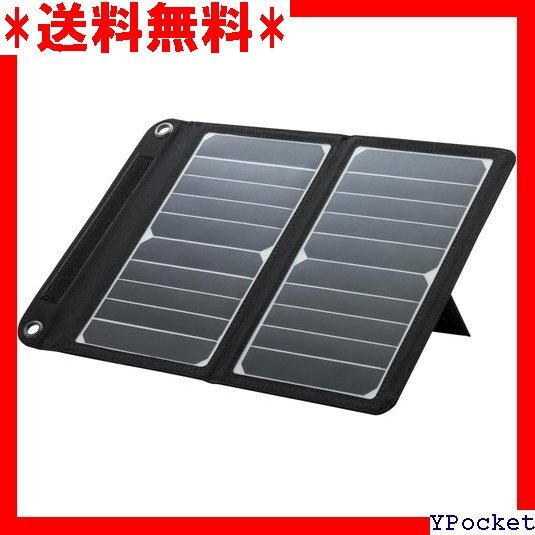 アピックス APIX INTL ソーラーパネル ソーラ 計 吊り下げ/自立スタンドの２WAY仕様 AEC-10W 153