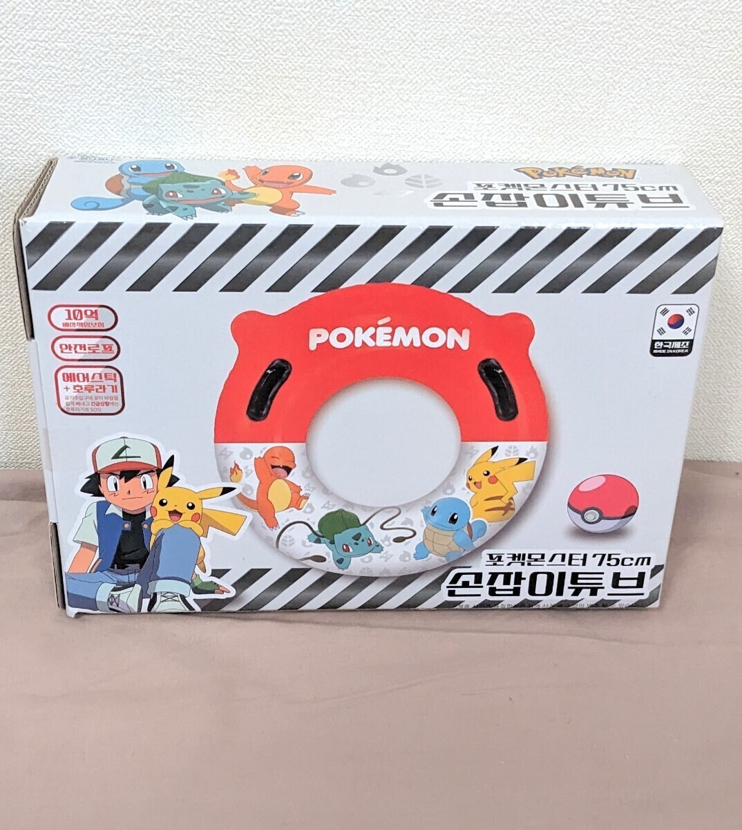 ポケモン 浮き輪 75cm 空ビ 空気ビニール風船 Inflatable Pokemon Swim Ring Float Pool Toy Rare