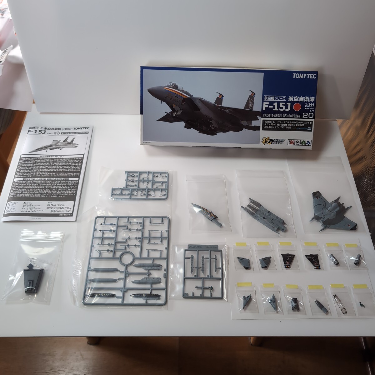 ■トミーテック■技MIX航空機シリーズ 航空自衛隊■F-15J、第305飛行隊、百里基地、梅組30周年記念塗装機■中古品■