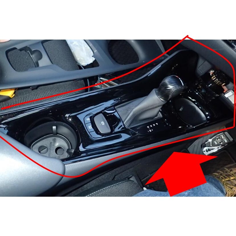 ☆新品 未使用 純正部品 トヨタ C-HR センターコンソールボックス サービス 対策品 ピアノブラック TOYOTA 在庫限り 希少 レア ★