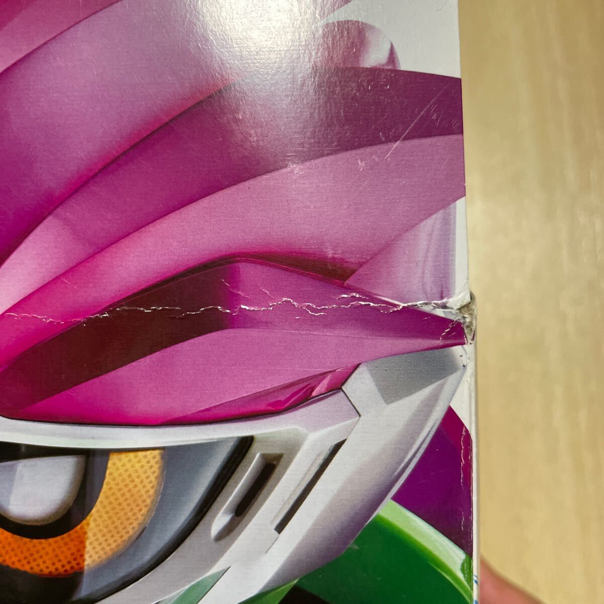 仮面ライダーエグゼイド 変身ベルト DXゲーマドライバー 仮面ライダーエグゼイド 変身ベルト DXゲーマドライバー