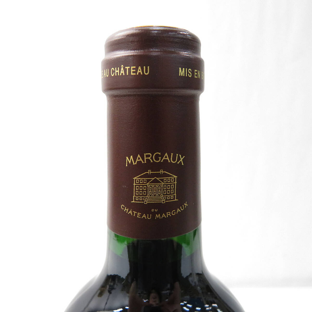 1円~】CHATEAU MARGAUX シャトー マルゴー 2013 ワイン 赤 1円~】CHATEAU MARGAUX シャトー マルゴー 2013 ワイン 赤