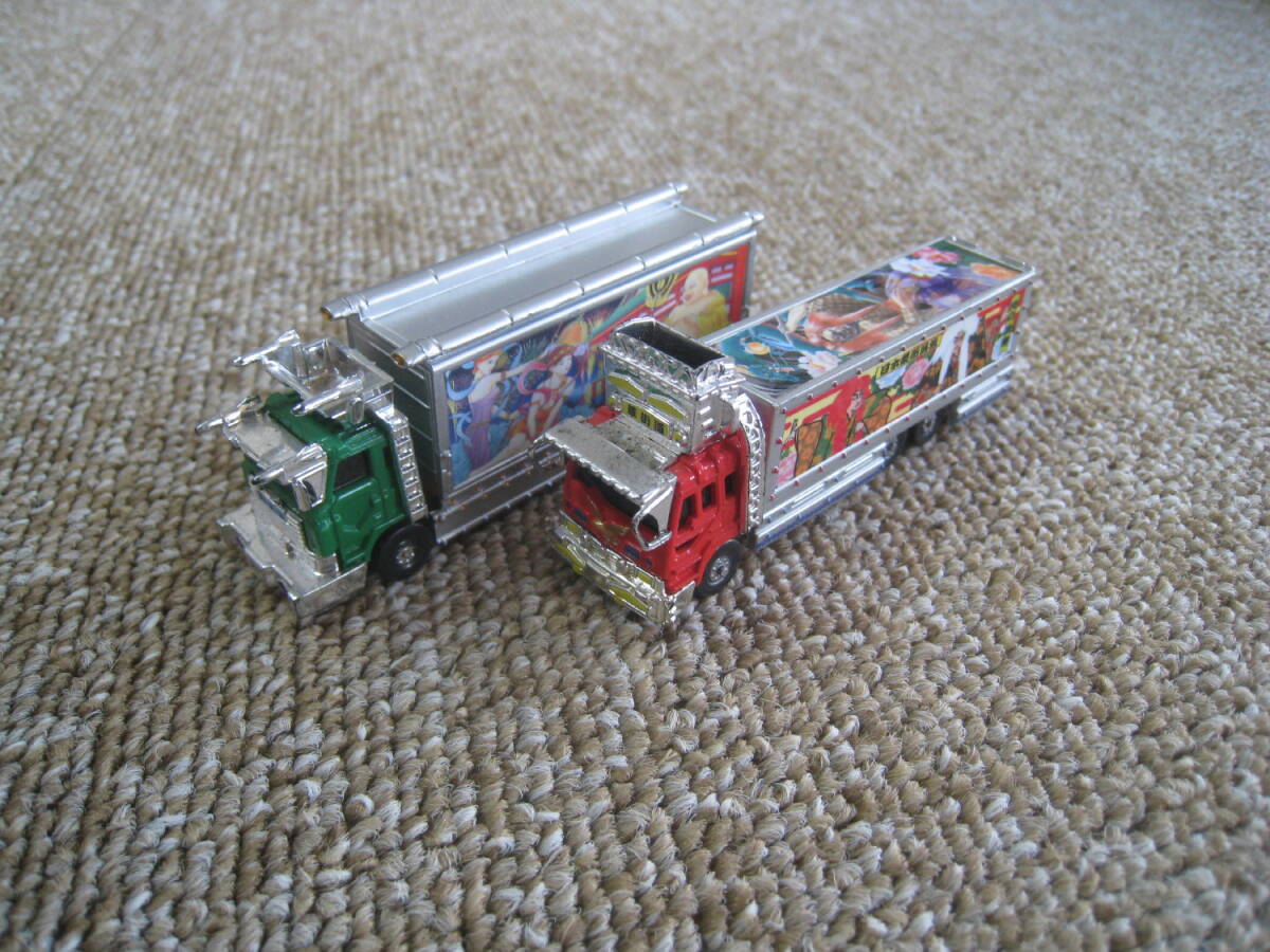 デコトラ２両セット