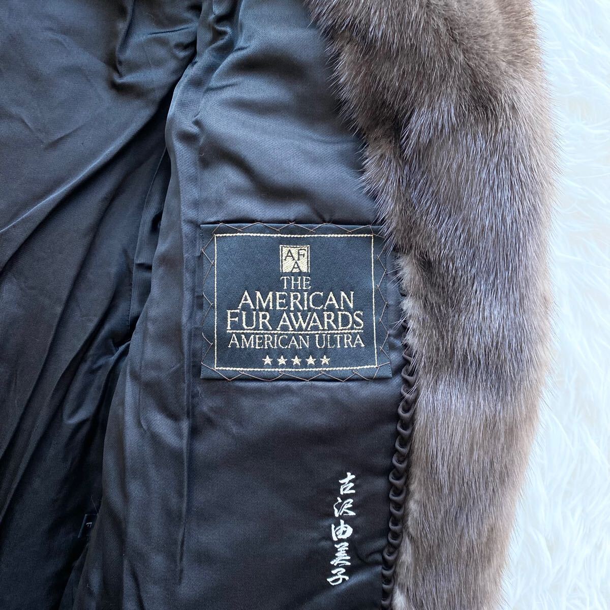 5つ星】THE AMERICAN FUR AWARDS AMERICAN ULTRA 毛皮コート 5つ星】THE AMERICAN FUR AWARDS AMERICAN ULTRA 毛皮コート