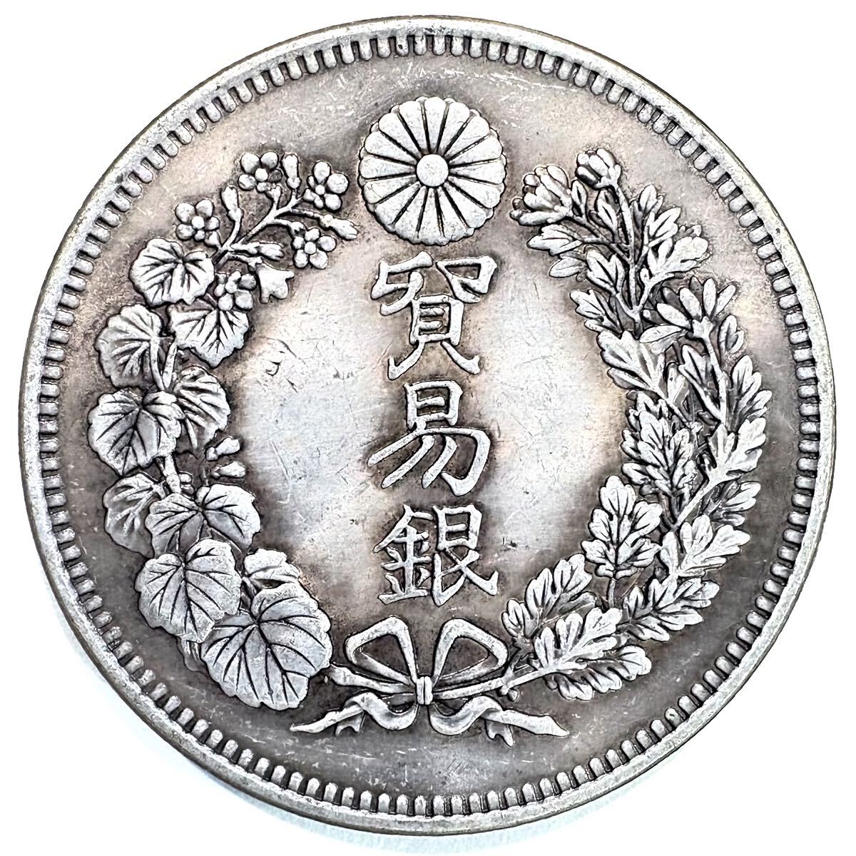 レプリカ　② 明治8年1円銀貨 Yahoo!オークション -「1円銀貨 レプリカ」の落札相場・落札価格