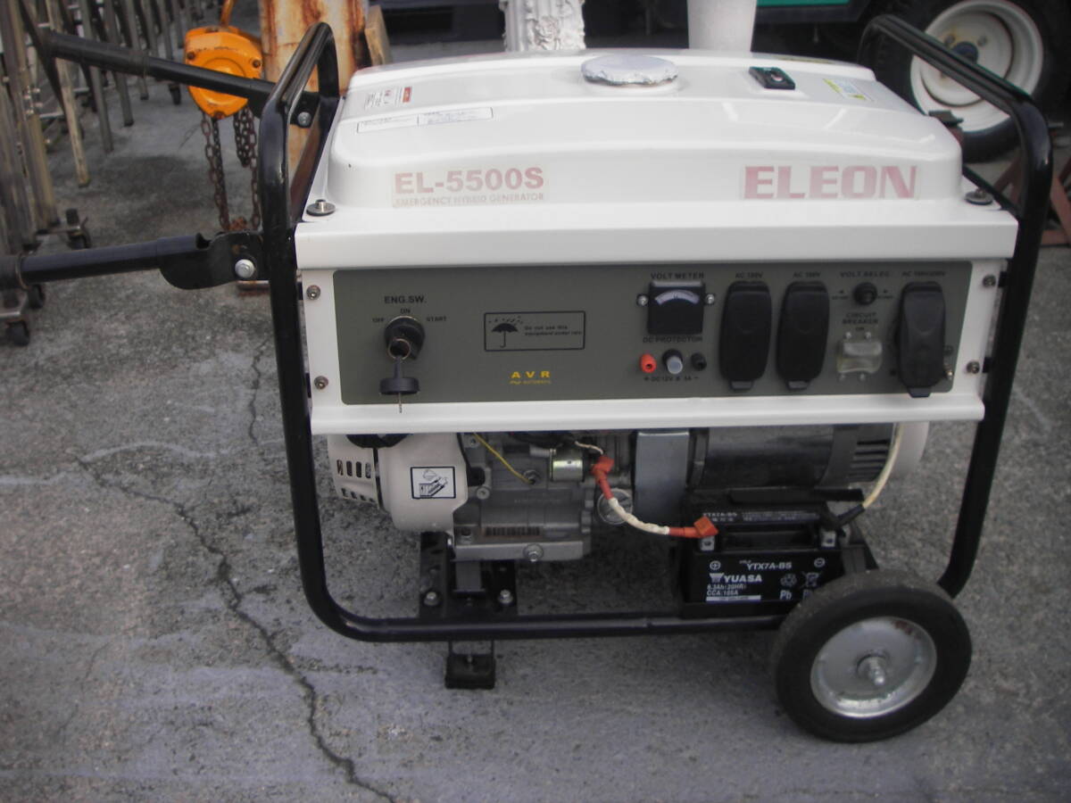 エレオ ハイブリッド発電機 ガソリン・LPガス EL-5500S 動作 エレオ ハイブリッド発電機 ガソリン・LPガス EL-5500S 動作