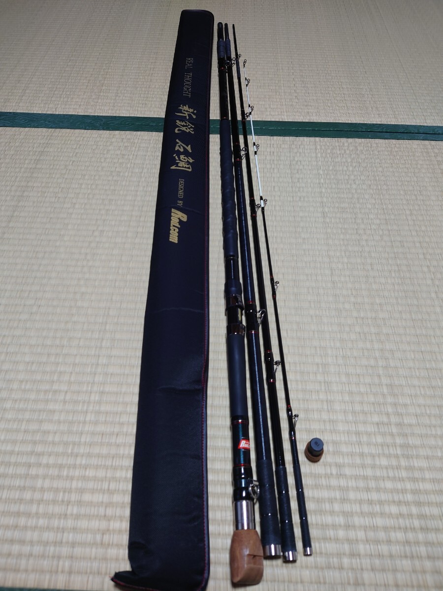 ロッドコム 新鋭石鯛 並継 500MH 中古品