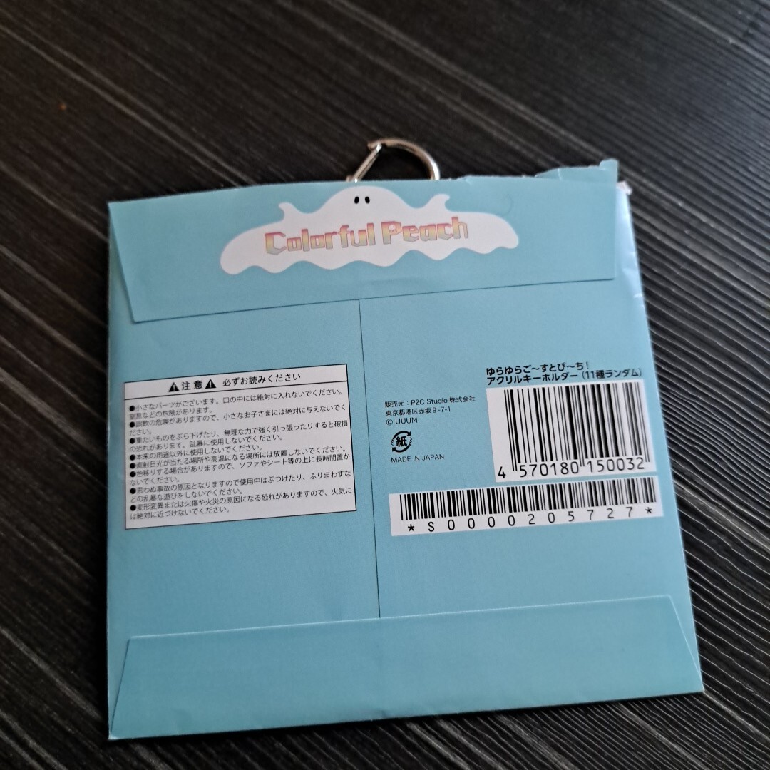 item_image_4