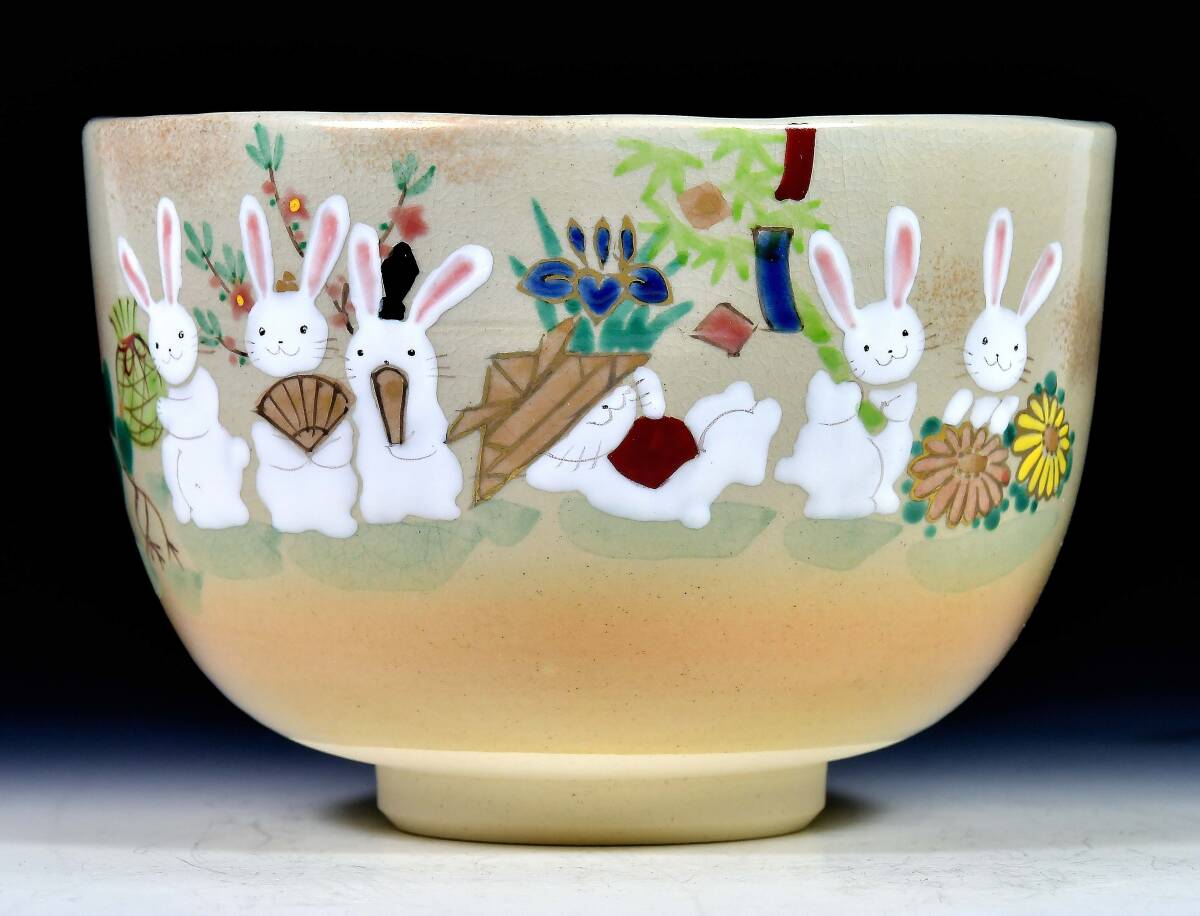 Yahoo!オークション - 仁清茶碗 青磁・兎の五節句 水出宋絢 新品