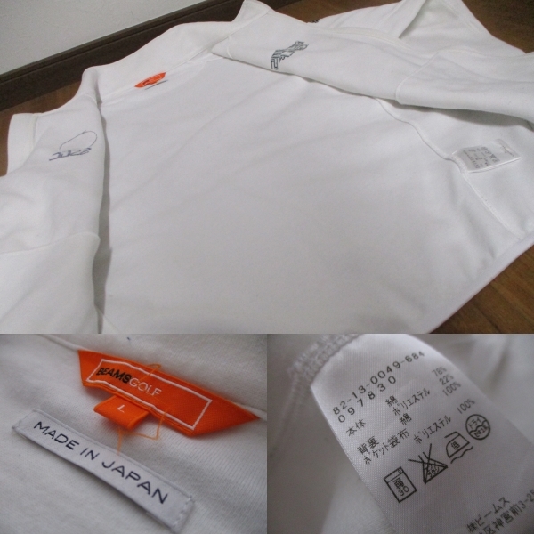 BEAMS GOLF ビームスゴルフ オレンジレーベル SSGCツアー ジップスウェット Lサイズ