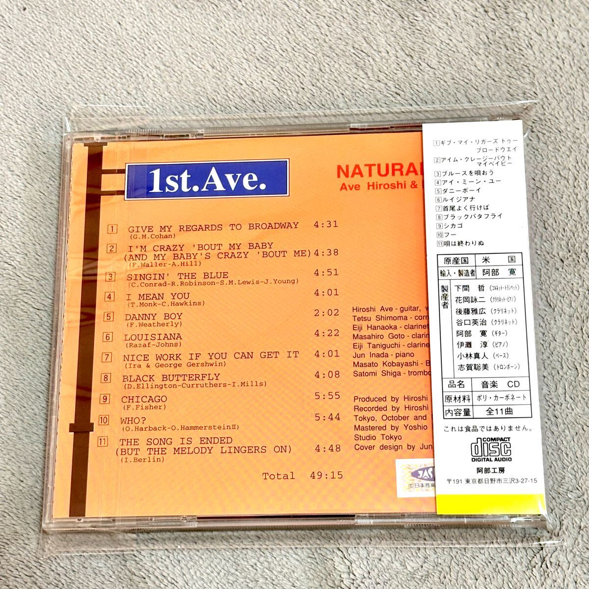 item_image_2