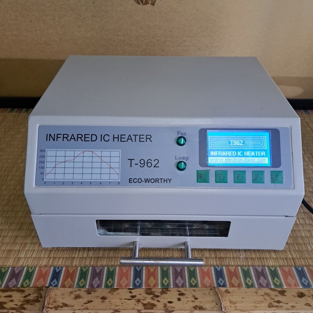 リフローオーブン　ハンダリフロー炉　T-962