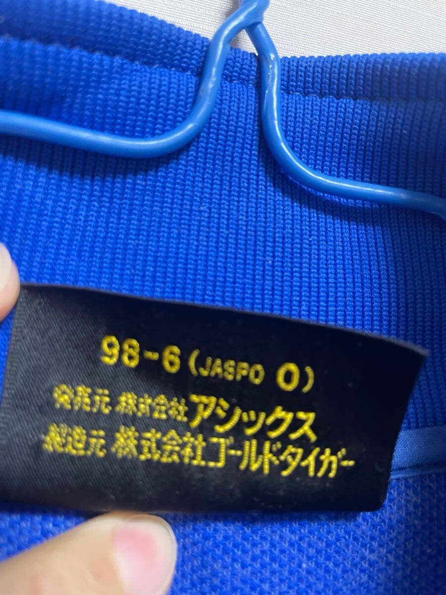 1円スタート 別注タグ 市立船橋高校 ASICS ジャージ トラック 1円スタート 別注タグ 市立船橋高校 ASICS ジャージ トラック