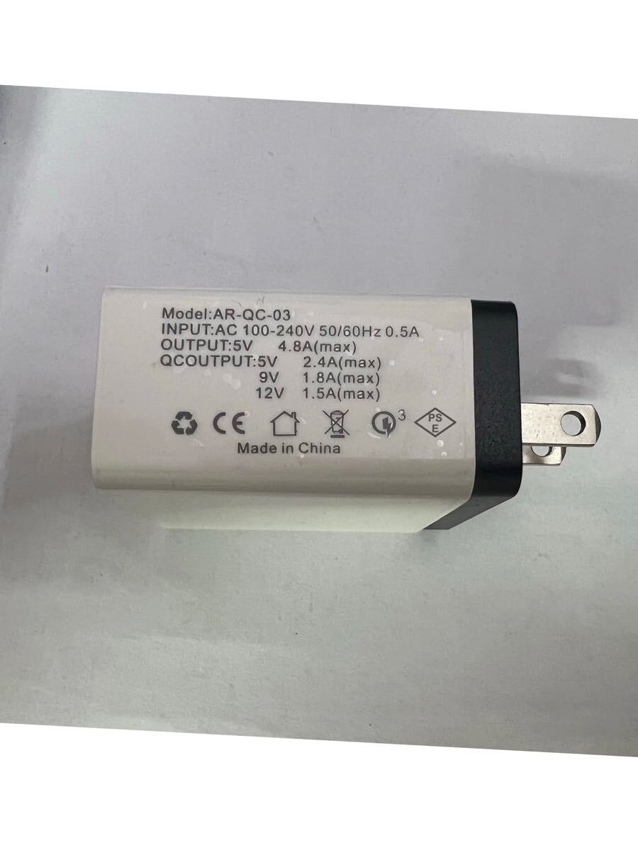 3連USB充電器急速充電器クイックチャージQuick charge3.0スマホ 携帯3色レッドブラックブルー、、