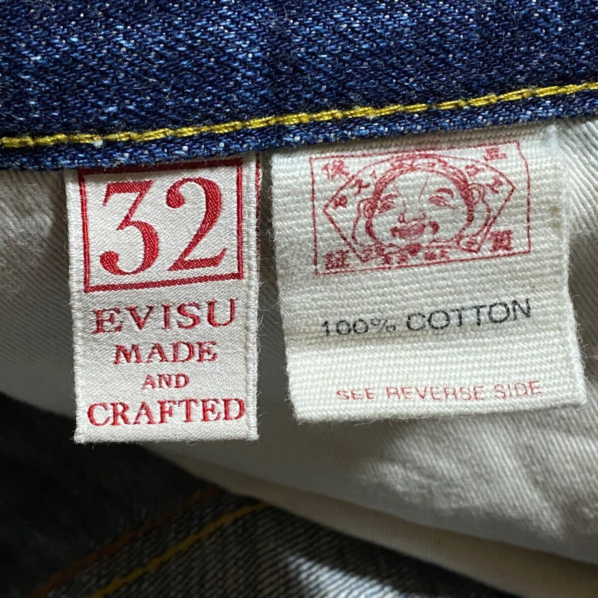 エヴィス EVISU Paris ピカソ 大黒 セルビッジ デニム パンツ エヴィス EVISU Paris ピカソ 大黒 セルビッジ デニム パンツ
