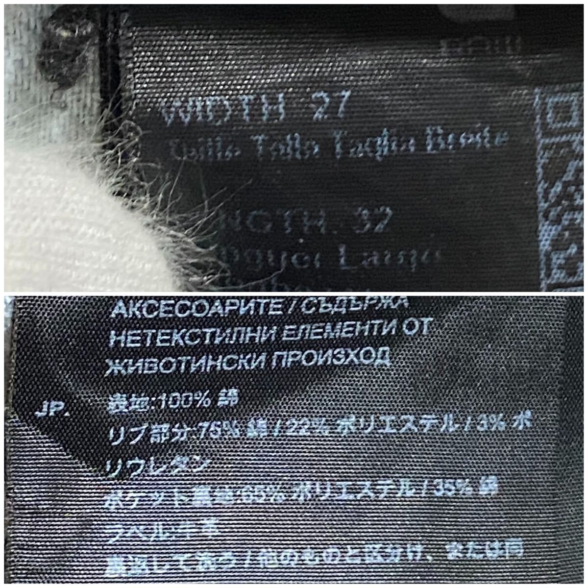 ジースターロゥ MOTAC DECONSTRUCTED 3D SLIM デニム パンツ サイズ27 メンズ ジーンズ_画像10