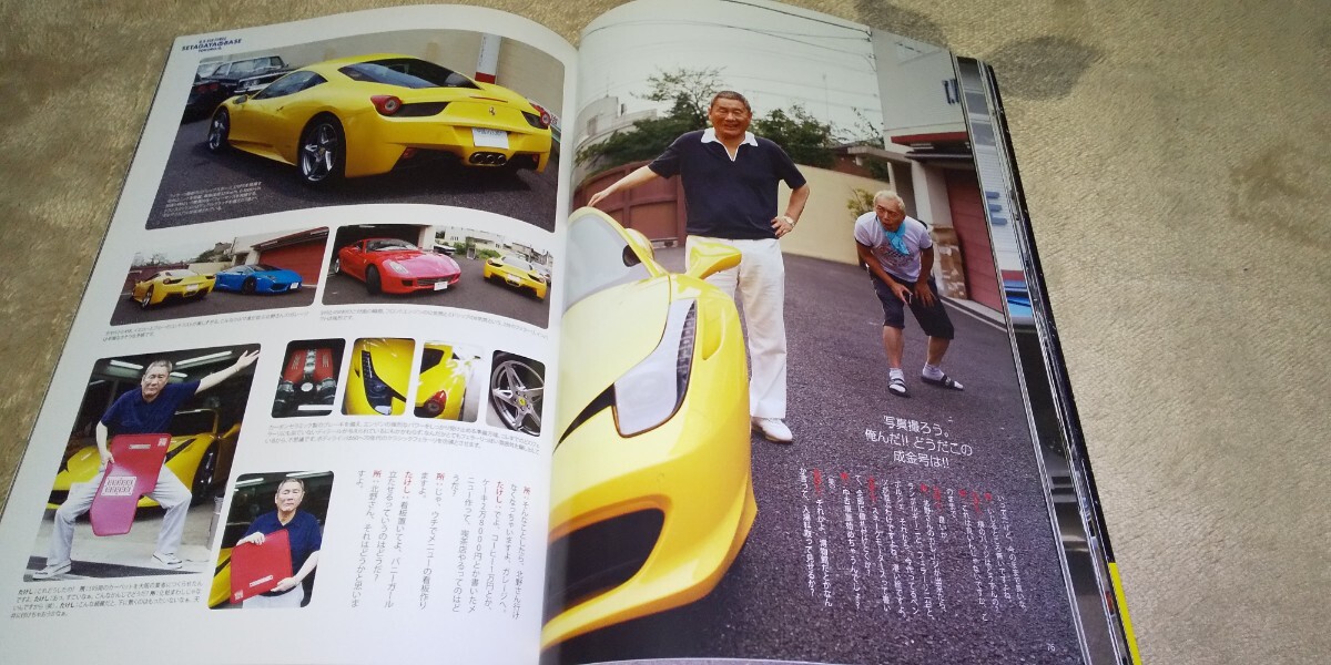 item_image_5