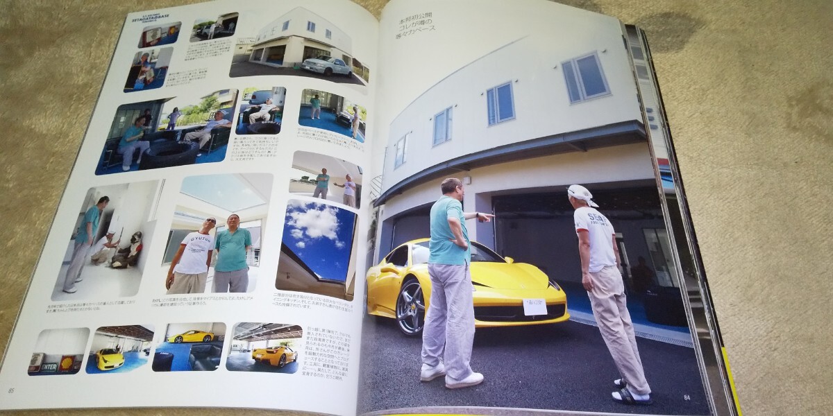 item_image_6
