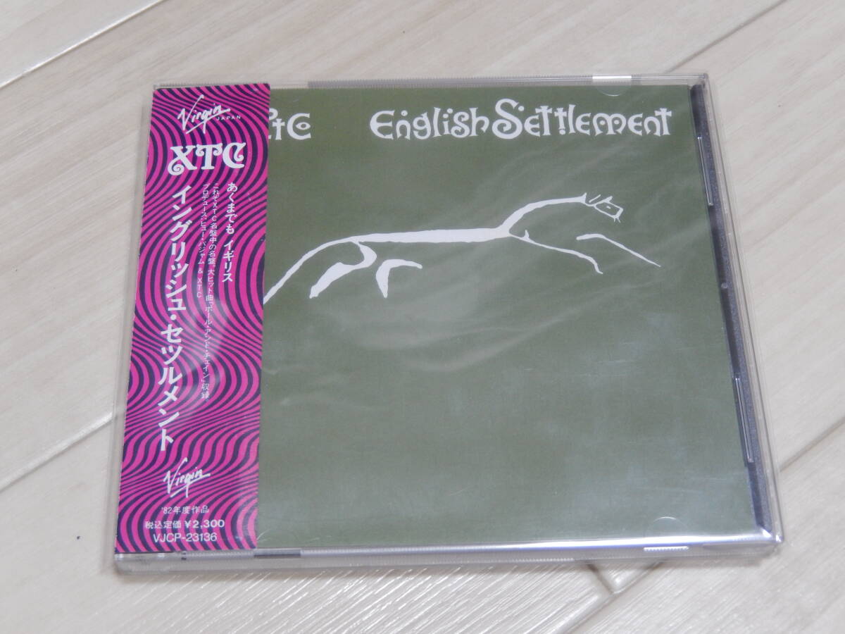XTC/イングリッシュ・セツルメント