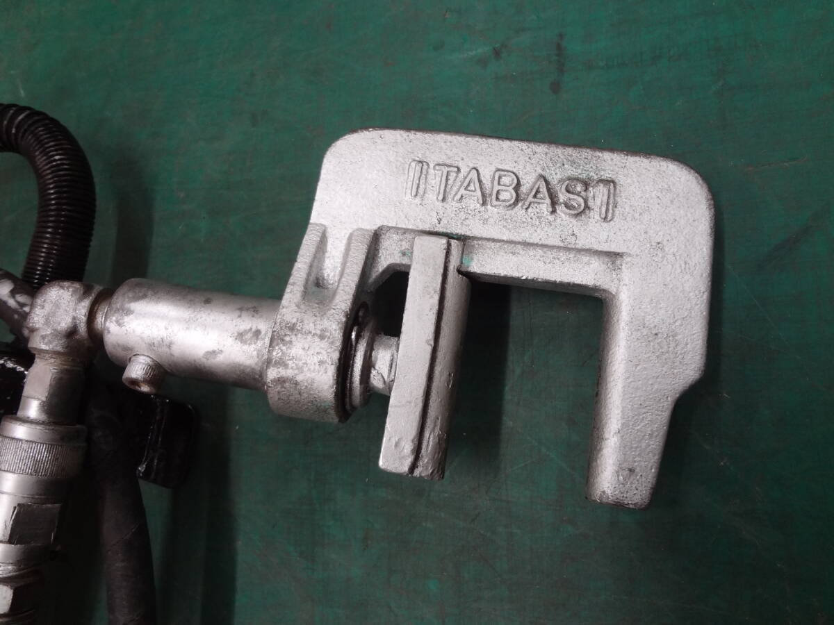 ITABASI 板橋 パイプ断水機 パイプ圧着機 型番不明 ITABASI 板橋 パイプ断水機 パイプ圧着機 型番不明