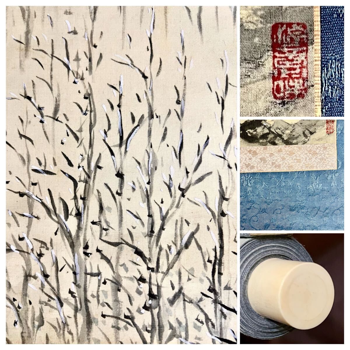 真作】//日本南画院会長/理事長/河野秋邨/山水群鳥図/布袋屋掛軸