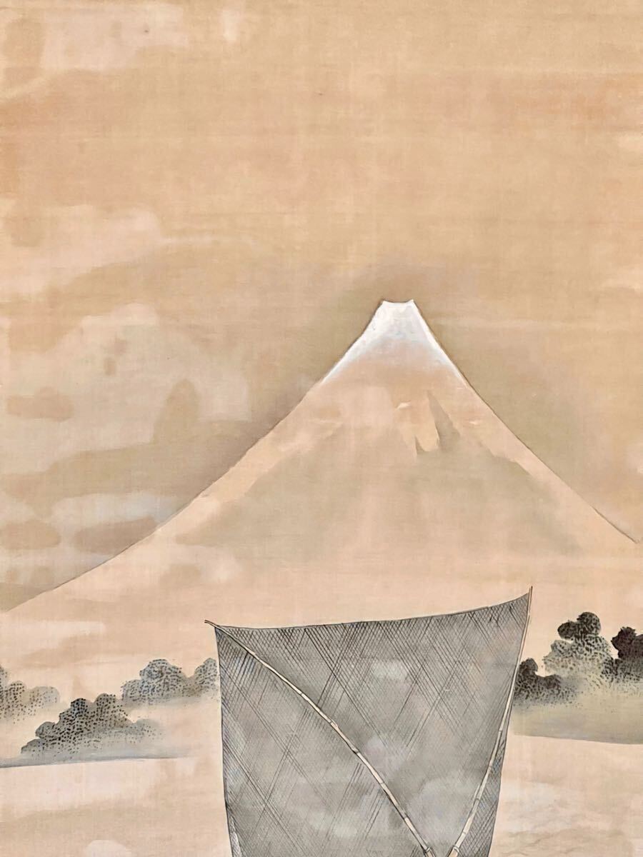 真作】【仙】葛飾北斎「富嶽遠望図」絹本 肉筆 合箱 大幅 風景画