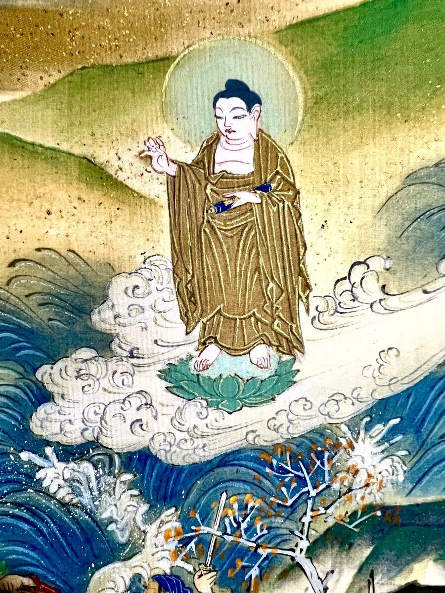 真作】【仙】千林尼「二河白道図」絹本 肉筆 合箱 金箔 大幅