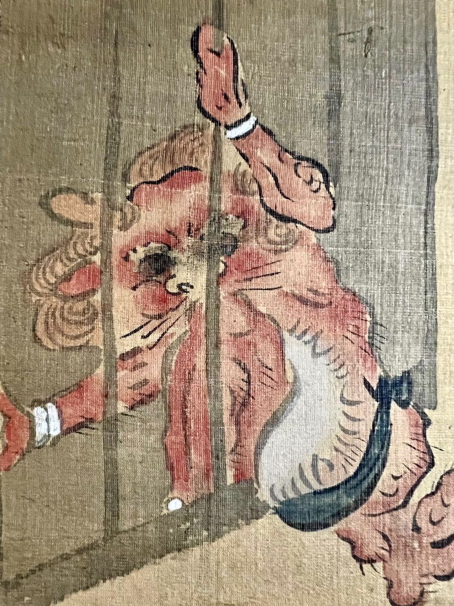 真作】掛軸 英一蝶『仏画 釈迦文殊之図』絹本 肉筆 箱付 掛け軸 a10279｜絵画