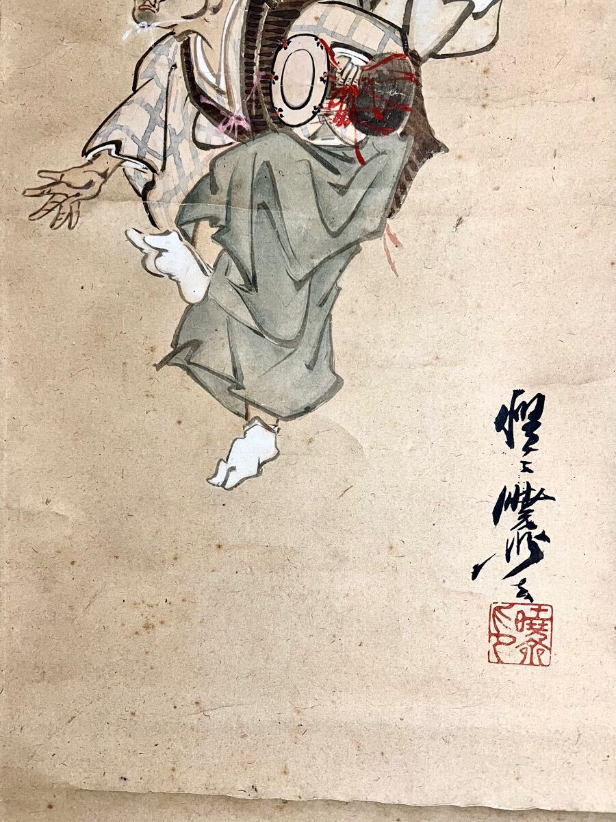 真作】【仙】河鍋暁斎「三河万歳図」紙本 肉筆 合箱 正月飾 人物