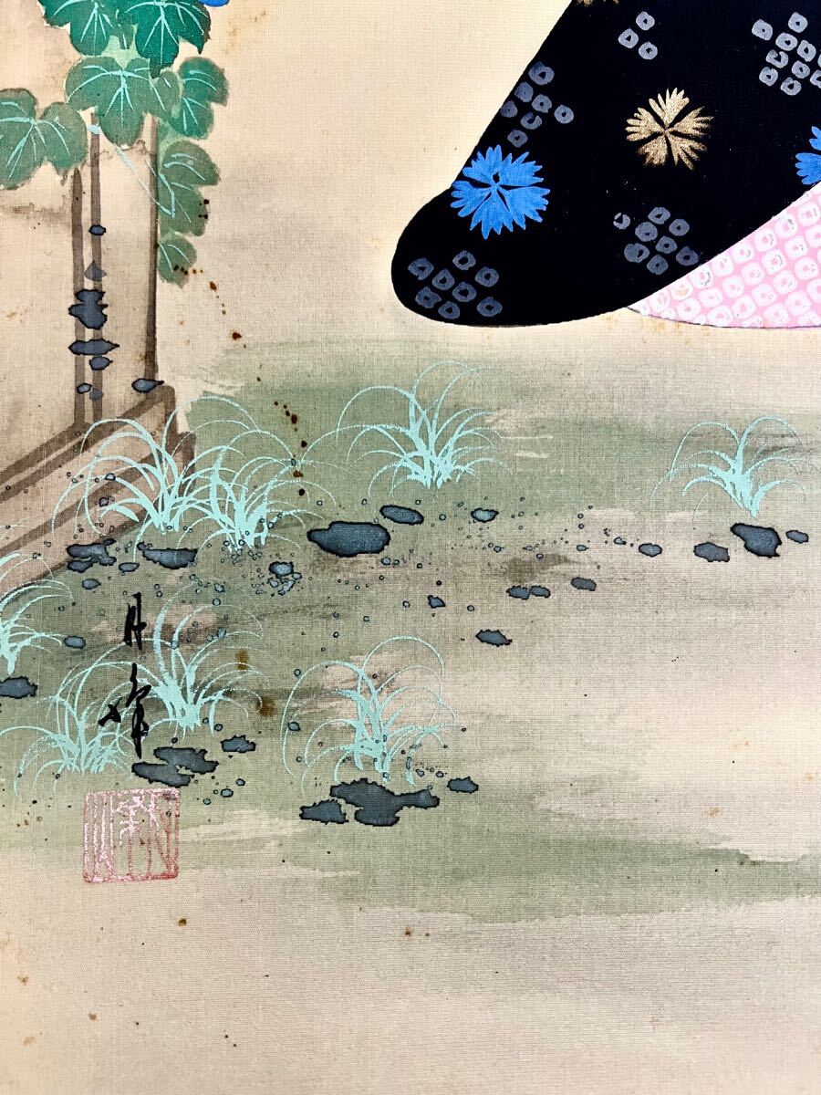 ♦️お勧め絵画♦️ 日本画　蘭花　絵画　肉筆　美術品　花　真作　インテリア 515XfkubuLL._UF894,1000_QL80_.jpg