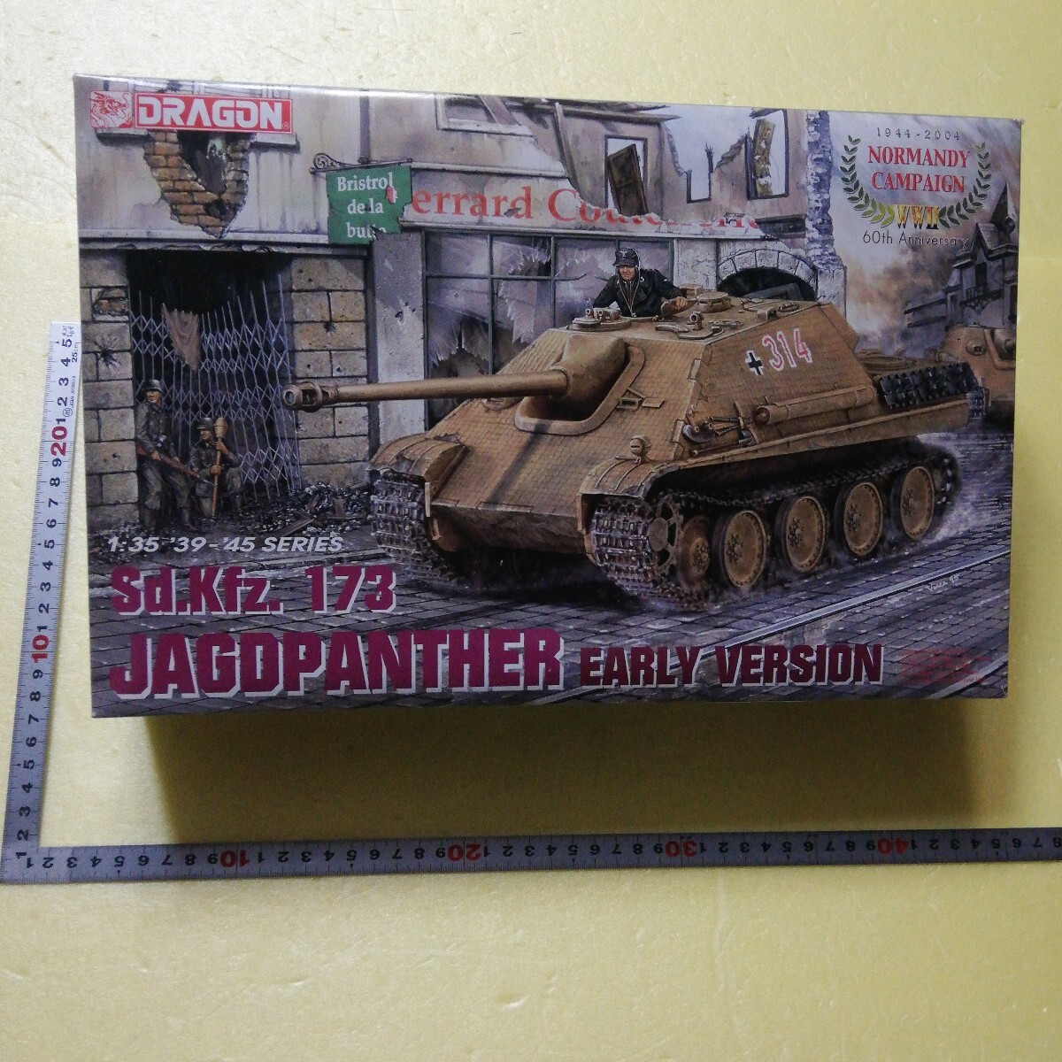☆地 6245 1/35 ドラゴン ヤークトパンサー　初期型 金属砲身 エッチングパーツ付き 連結式キャタピラ ノルマンディー60周年記念 未組立
