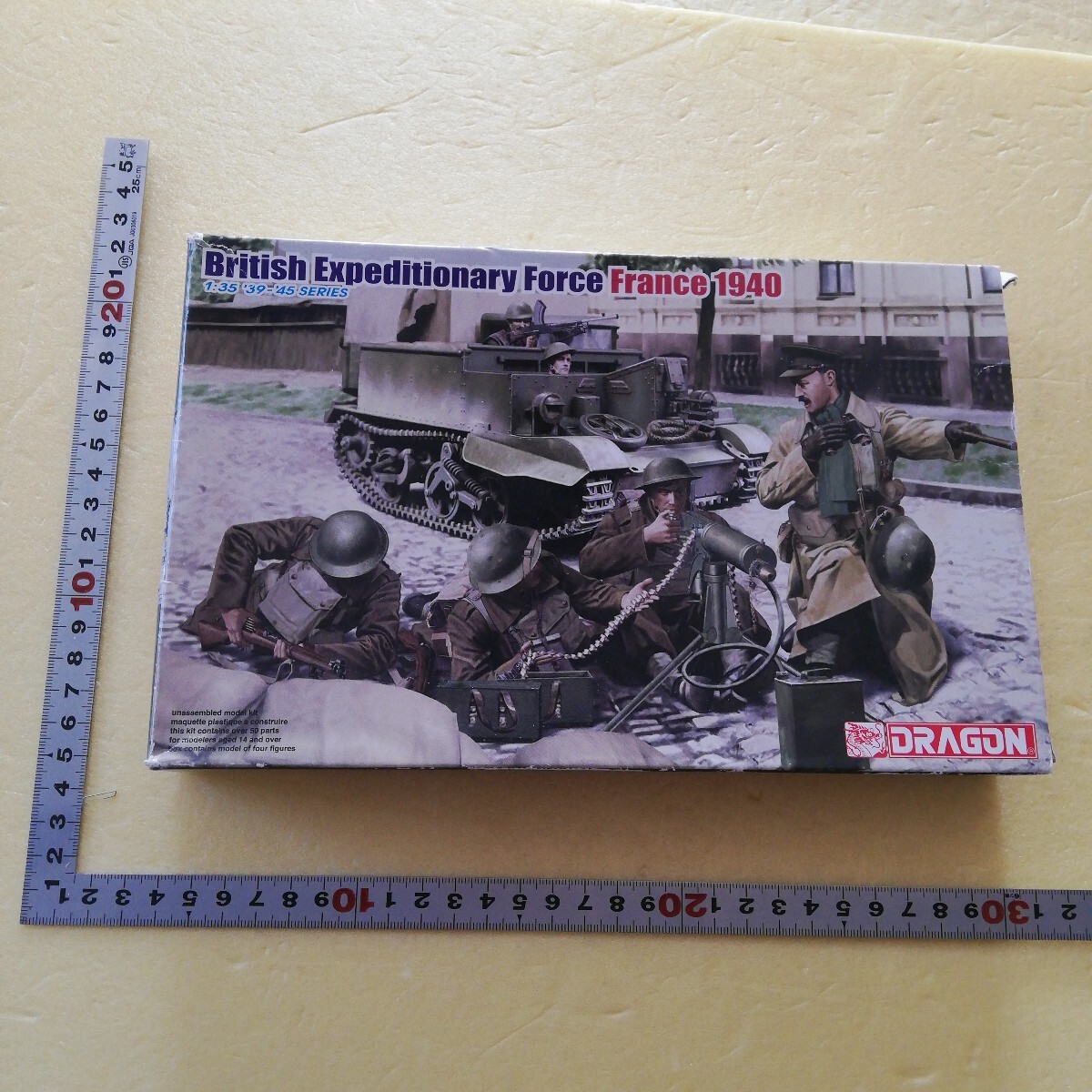 ☆地 6552 1/35 ドラゴン イギリス陸軍　フランス遠征軍　1940 フランス戦線　将兵４名　重機関銃　未組立