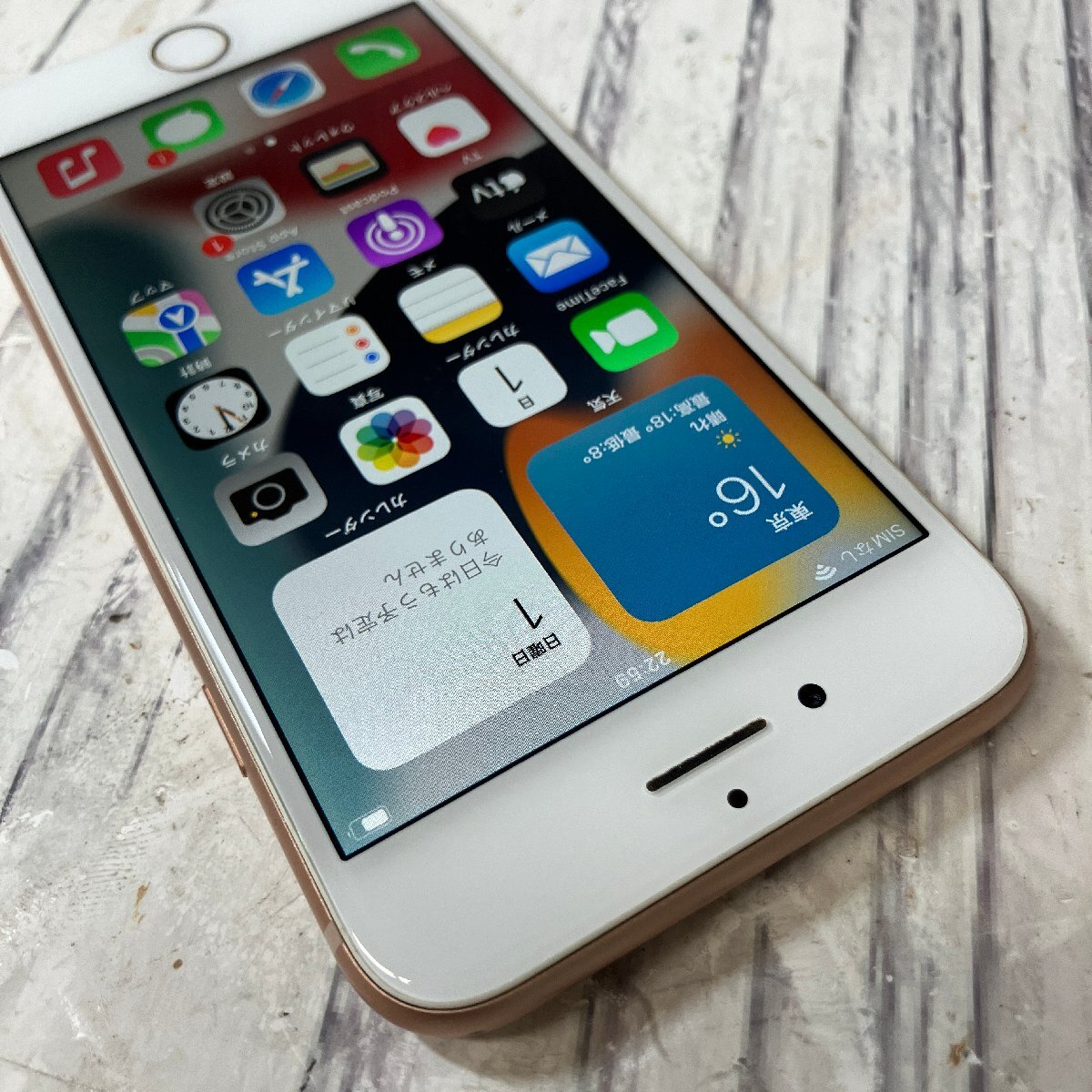 白ロム SoftBank SIMロックあり Apple iPhone6 64GB iOS12.5.7 白ロム SoftBank SIMロックあり Apple iPhone6 64GB iOS12.5.7