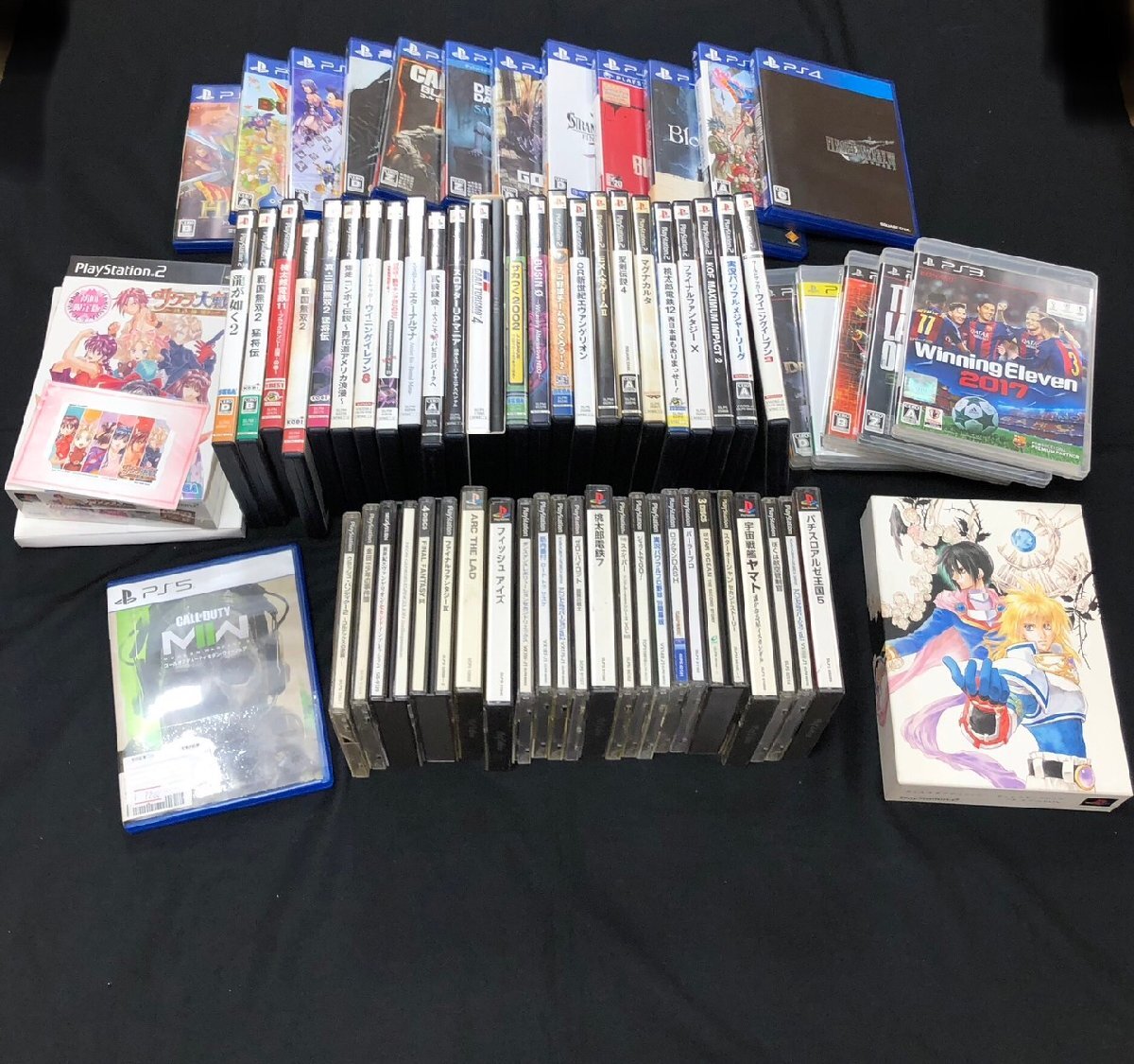 10AS蒲11016F】1円スタート☆PSソフトまとめ☆65点☆PS☆PS2☆PS3☆PS4☆PS5☆中古☆現状品☆動作未確認 ☆長期保管品☆ジャンク(PS4ソフト)|売買されたオークション情報、Yahoo!オークション(旧ヤフオク!) の商品情報をアーカイブ公開 - オークファン(aucfan.com) 10AS蒲11016F】1円スタート☆PSソフトまとめ☆65点☆PS☆PS2☆PS3☆PS4☆PS5☆中古☆現状品☆動作未確認 ☆長期保管品☆ジャンク(PS4ソフト)|売買されたオークション情報、Yahoo!オークション(旧ヤフオク!) の商品情報をアーカイブ公開 - オークファン(aucfan.com)
