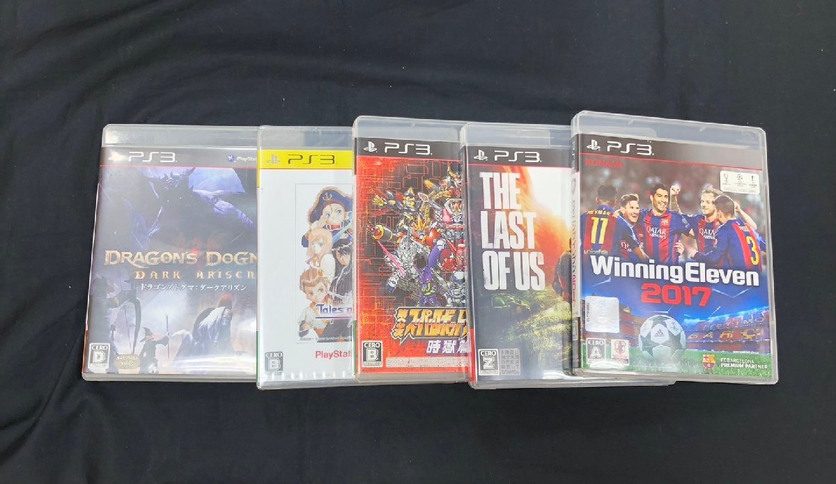 10AS蒲11016F】1円スタート☆PSソフトまとめ☆65点☆PS☆PS2☆PS3☆PS4☆PS5☆中古☆現状品☆動作未確認 ☆長期保管品☆ジャンク(PS4ソフト)|売買されたオークション情報、Yahoo!オークション(旧ヤフオク!) の商品情報をアーカイブ公開 - オークファン(aucfan.com) 10AS蒲11016F】1円スタート☆PSソフトまとめ☆65点☆PS☆PS2☆PS3☆PS4☆PS5☆中古☆現状品☆動作未確認 ☆長期保管品☆ジャンク(PS4ソフト)|売買されたオークション情報、Yahoo!オークション(旧ヤフオク!) の商品情報をアーカイブ公開 - オークファン(aucfan.com)
