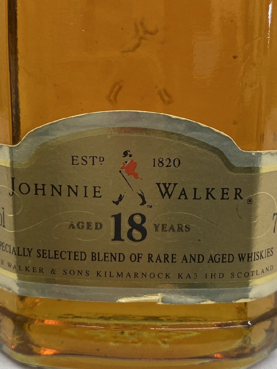 古酒 1円~スタート 3本セット Johnnie Walker ジョニー 古酒 1円~スタート 3本セット Johnnie Walker ジョニー