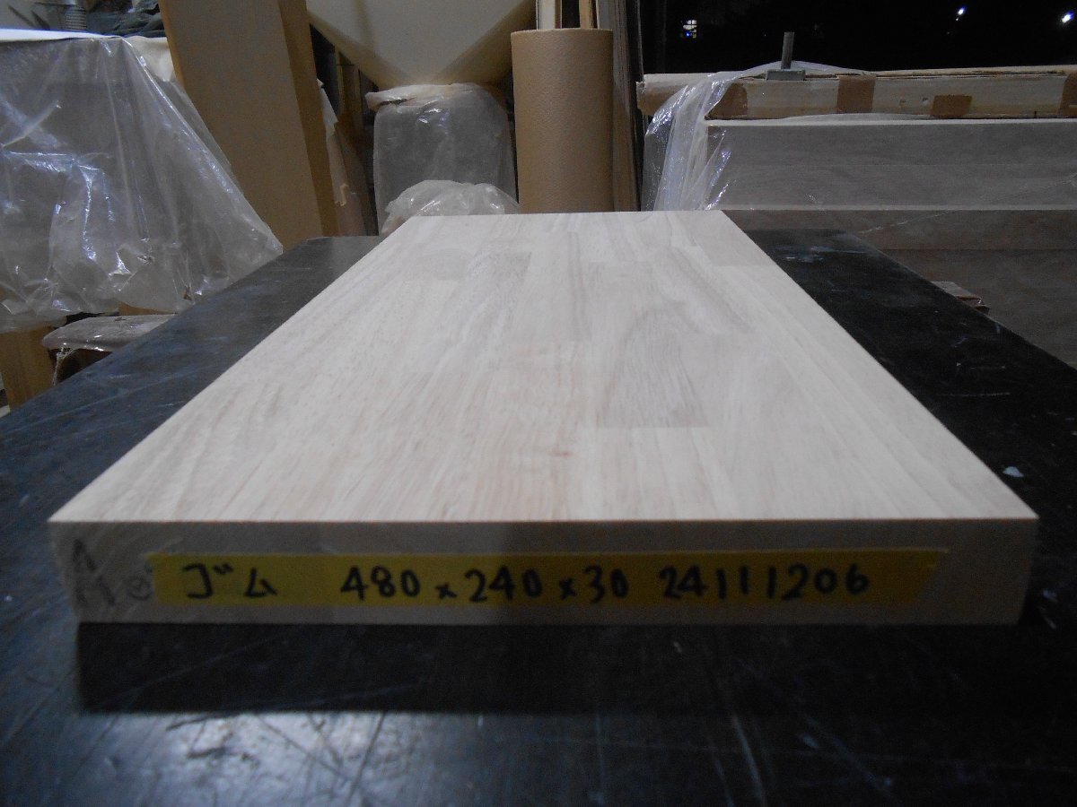 item_image_2