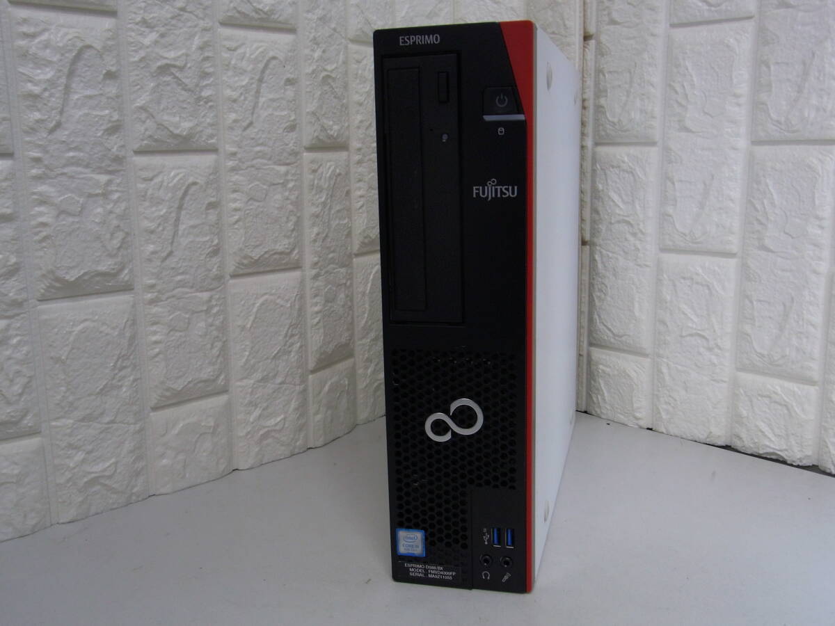 3234★FUJITSU ESPRIMO D588/BX　Core i5-9500 HDD/無 メモリ/4GB　BIOS確認