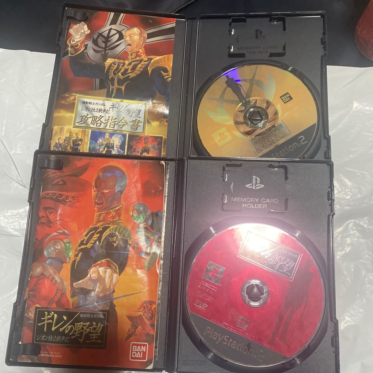 PS2 プレイステーション2 ギレンの野望　攻略指令書　ジオン独立戦争記　セット　送料無料