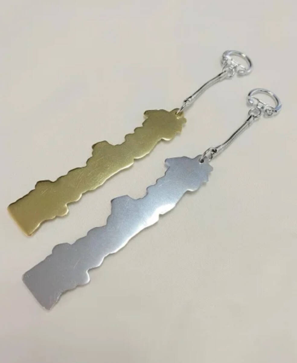 數(shù)量限定　アルミキーホルダー　俺たちの生きた時間