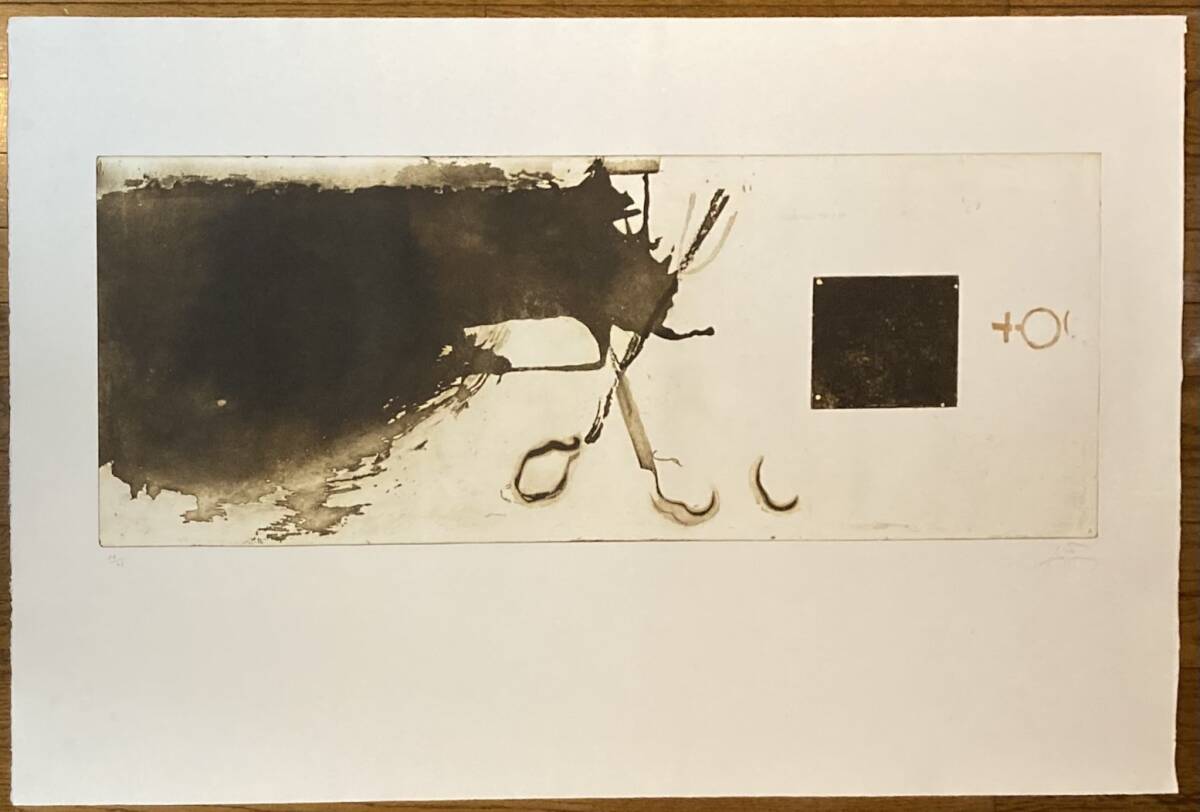 Antoni Tàpies Paintings, Sculpture, Drawings and Prints