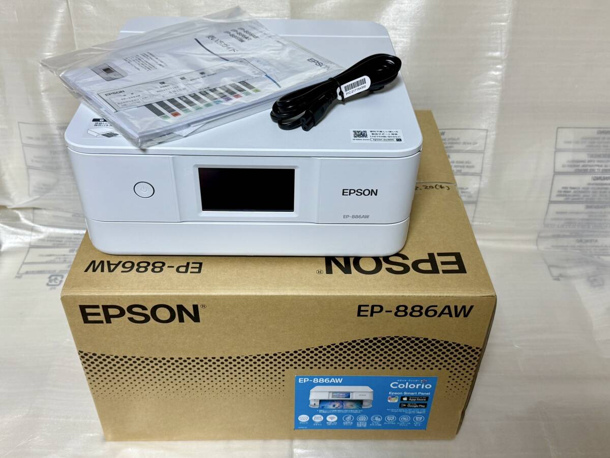 ★EPSON EP-886AW エプソン A4カラーインクジェット複合機 colorio カラリオ ・中古・完動品・送料無料！★