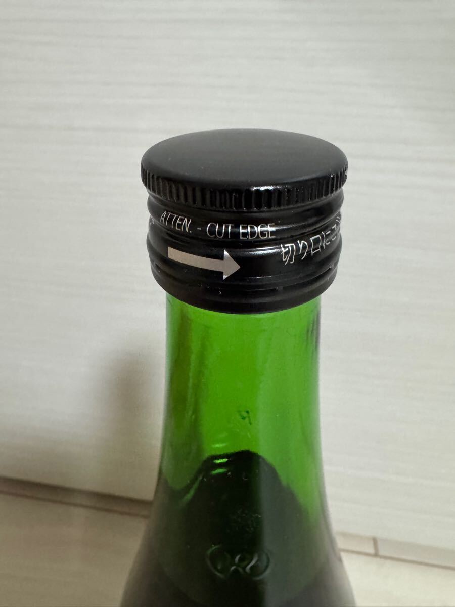駒田蒸留所へようこそ わかば 700ml 48度 三郎丸蒸留所 駒田蒸留所へようこそ わかば 700ml 48度 三郎丸蒸留所