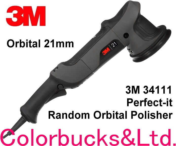 ■【3M】【34111】【ランダムオービタルポリッシャー21mm】【オービット径21mm】パーフェクトイットランダムオービタルポリッシャー