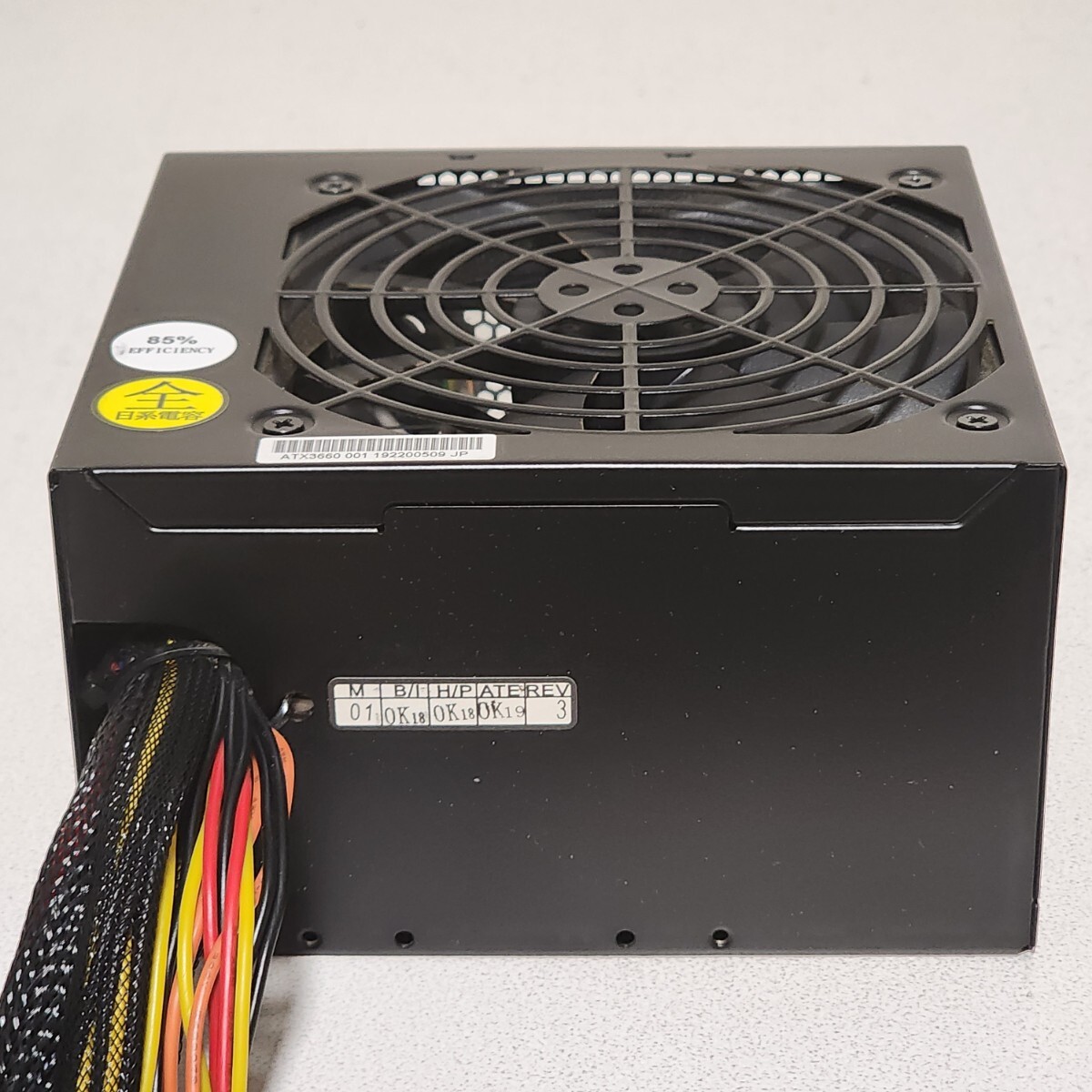 専用商品 Enhance ATX-3660GA 600W 80PLUS BRONZE認証 ATX電源ユニット