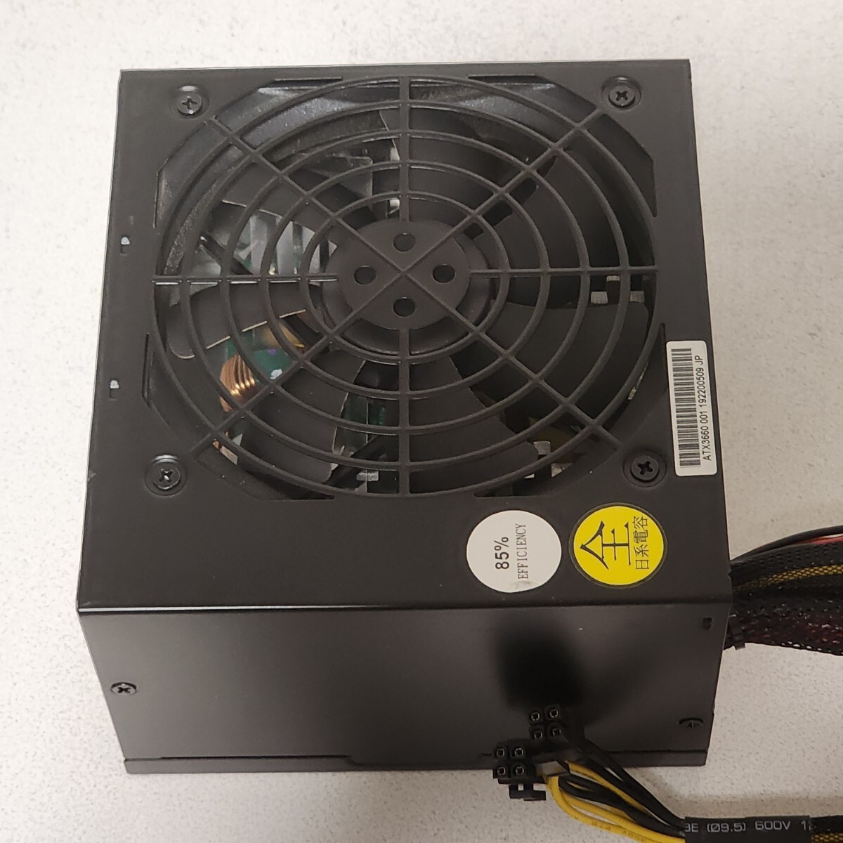 Enhance ATX-3660GA 600W 80PLUS BRONZE認証 ATX電源ユニット Enhance ATX-3660GA 600W 80PLUS BRONZE認証 ATX電源ユニット