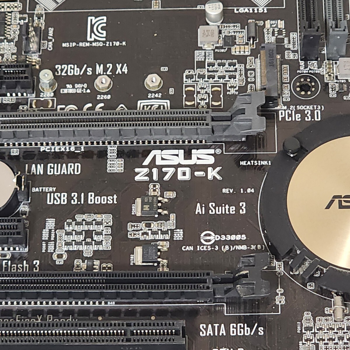 ASUS Z170-K IOパネル付属 LGA1151 ATXマザーボード 第6・7世代 ASUS Z170-K IOパネル付属 LGA1151 ATXマザーボード 第6・7世代